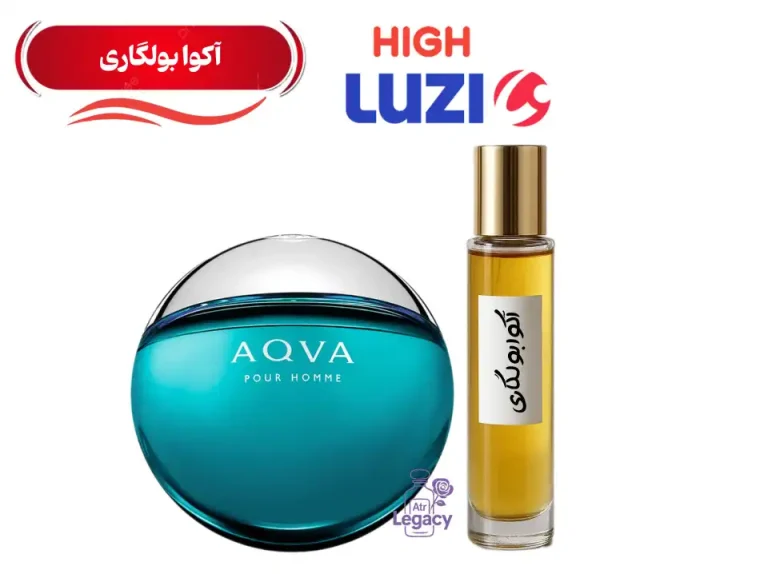 آکوا بولگاری