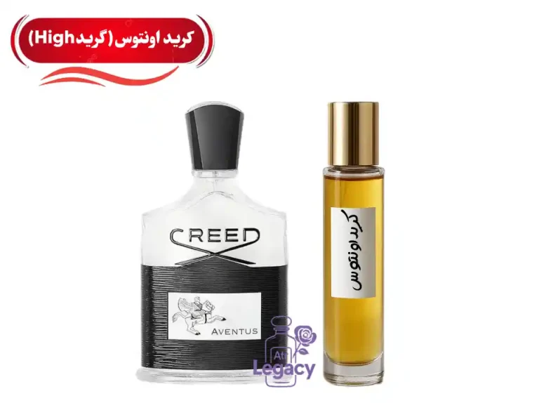 اونتوس