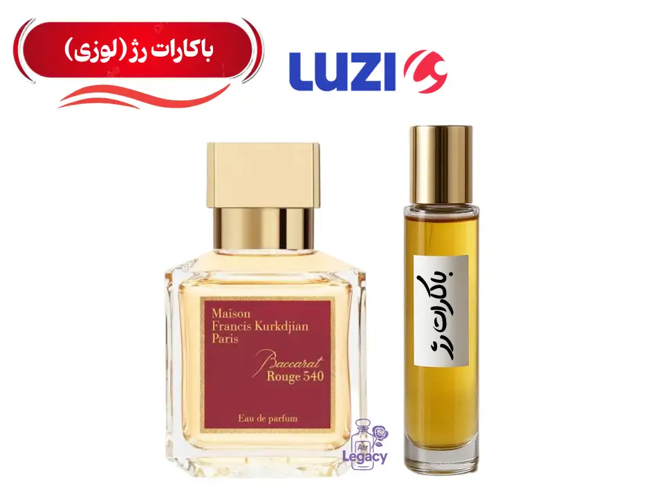 باکارات رژ