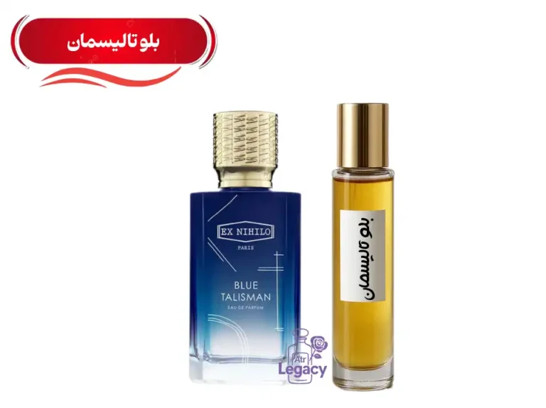 بلوتالیسمان