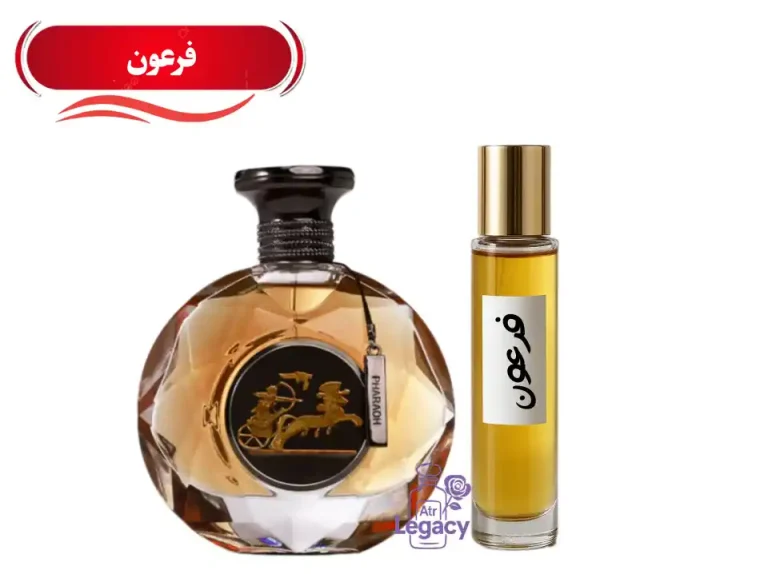 پرفروش ترین عطر گرمی