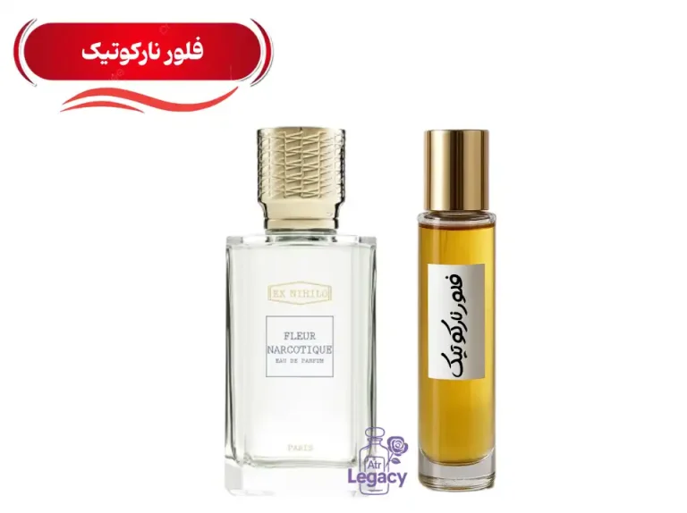 5.فلور نارکوتیک