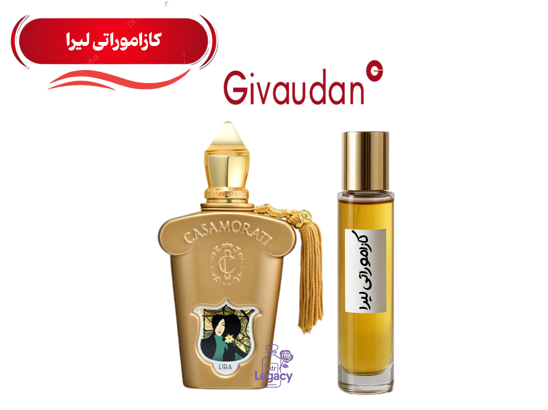 عطر گرمی لیرا جیودان سوئیس | گرم و اغواگر